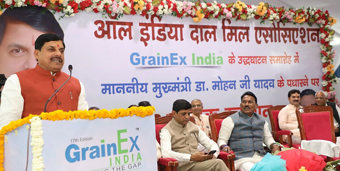 News from Bhopal, Madhya Pradesh News, Heritage, Culture, Farmers, Community News, Awareness, Charity, Climate change, Welfare, NGO, Startup, Economy, Finance, Business summit, Investments, News photo, Breaking news, Exclusive image, Latest update, Coverage, Event highlight, Politics, Election, Politician, Campaign, Government, prativad news photo, top news photo, प्रतिवाद, समाचार, हिन्दी समाचार, फोटो समाचार, फोटो