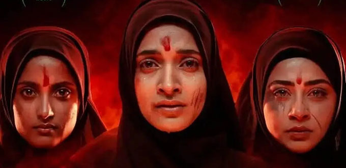 News from Bhopal, Madhya Pradesh News, Heritage, Culture, Farmers, Community News, Awareness, Charity, Climate change, Welfare, NGO, Startup, Economy, Finance, Business summit, Investments, News photo, Breaking news, Exclusive image, Latest update, Coverage, Event highlight, Politics, Election, Politician, Campaign, Government, prativad news photo, top news photo, प्रतिवाद, समाचार, हिन्दी समाचार, फोटो समाचार, फोटो