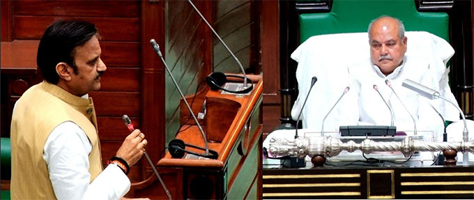 News from Bhopal, Madhya Pradesh News, Heritage, Culture, Farmers, Community News, Awareness, Charity, Climate change, Welfare, NGO, Startup, Economy, Finance, Business summit, Investments, News photo, Breaking news, Exclusive image, Latest update, Coverage, Event highlight, Politics, Election, Politician, Campaign, Government, prativad news photo, top news photo, प्रतिवाद, समाचार, हिन्दी समाचार, फोटो समाचार, फोटो