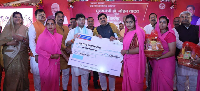 News from Bhopal, Madhya Pradesh News, Heritage, Culture, Farmers, Community News, Awareness, Charity, Climate change, Welfare, NGO, Startup, Economy, Finance, Business summit, Investments, News photo, Breaking news, Exclusive image, Latest update, Coverage, Event highlight, Politics, Election, Politician, Campaign, Government, prativad news photo, top news photo, प्रतिवाद, समाचार, हिन्दी समाचार, फोटो समाचार, फोटो