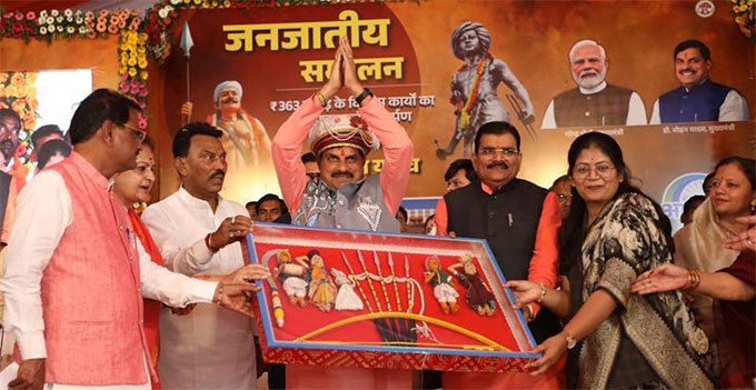 News from Bhopal, Madhya Pradesh News, Heritage, Culture, Farmers, Community News, Awareness, Charity, Climate change, Welfare, NGO, Startup, Economy, Finance, Business summit, Investments, News photo, Breaking news, Exclusive image, Latest update, Coverage, Event highlight, Politics, Election, Politician, Campaign, Government, prativad news photo, top news photo, प्रतिवाद, समाचार, हिन्दी समाचार, फोटो समाचार, फोटो