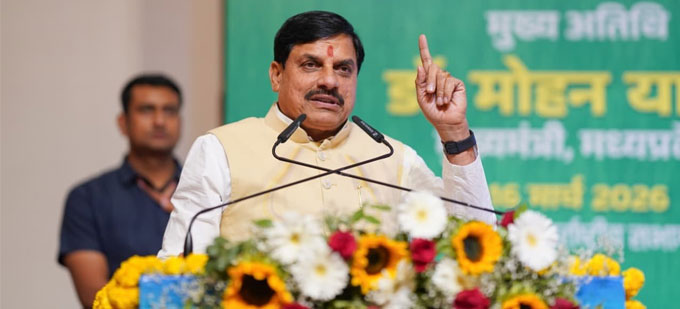 News from Bhopal, Madhya Pradesh News, Heritage, Culture, Farmers, Community News, Awareness, Charity, Climate change, Welfare, NGO, Startup, Economy, Finance, Business summit, Investments, News photo, Breaking news, Exclusive image, Latest update, Coverage, Event highlight, Politics, Election, Politician, Campaign, Government, prativad news photo, top news photo, प्रतिवाद, समाचार, हिन्दी समाचार, फोटो समाचार, फोटो