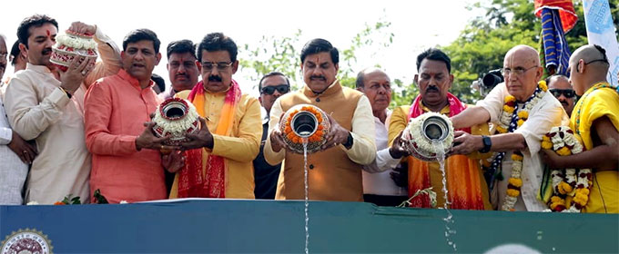 News from Bhopal, Madhya Pradesh News, Heritage, Culture, Farmers, Community News, Awareness, Charity, Climate change, Welfare, NGO, Startup, Economy, Finance, Business summit, Investments, News photo, Breaking news, Exclusive image, Latest update, Coverage, Event highlight, Politics, Election, Politician, Campaign, Government, prativad news photo, top news photo, प्रतिवाद, समाचार, हिन्दी समाचार, फोटो समाचार, फोटो