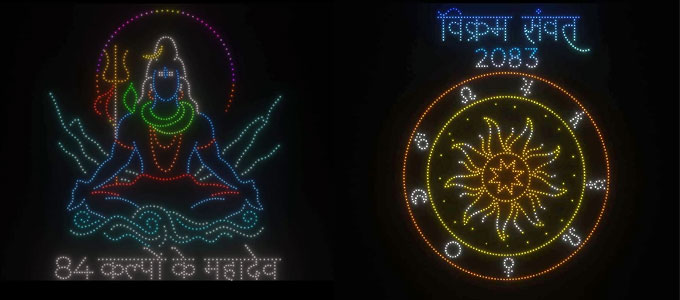 News from Bhopal, Madhya Pradesh News, Heritage, Culture, Farmers, Community News, Awareness, Charity, Climate change, Welfare, NGO, Startup, Economy, Finance, Business summit, Investments, News photo, Breaking news, Exclusive image, Latest update, Coverage, Event highlight, Politics, Election, Politician, Campaign, Government, prativad news photo, top news photo, प्रतिवाद, समाचार, हिन्दी समाचार, फोटो समाचार, फोटो
