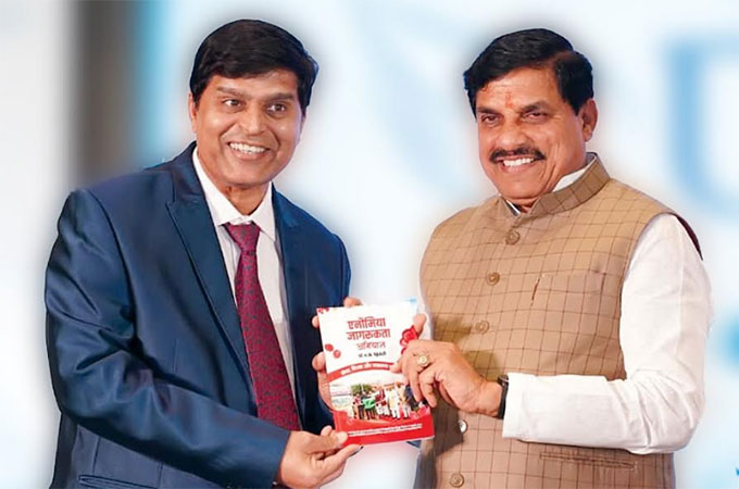 News from Bhopal, Madhya Pradesh News, Heritage, Culture, Farmers, Community News, Awareness, Charity, Climate change, Welfare, NGO, Startup, Economy, Finance, Business summit, Investments, News photo, Breaking news, Exclusive image, Latest update, Coverage, Event highlight, Politics, Election, Politician, Campaign, Government, prativad news photo, top news photo, प्रतिवाद, समाचार, हिन्दी समाचार, फोटो समाचार, फोटो