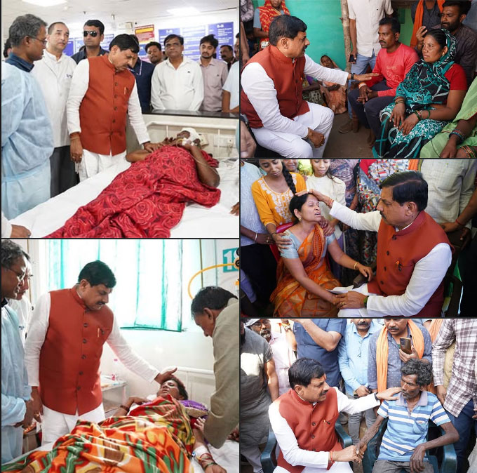 News from Bhopal, Madhya Pradesh News, Heritage, Culture, Farmers, Community News, Awareness, Charity, Climate change, Welfare, NGO, Startup, Economy, Finance, Business summit, Investments, News photo, Breaking news, Exclusive image, Latest update, Coverage, Event highlight, Politics, Election, Politician, Campaign, Government, prativad news photo, top news photo, प्रतिवाद, समाचार, हिन्दी समाचार, फोटो समाचार, फोटो