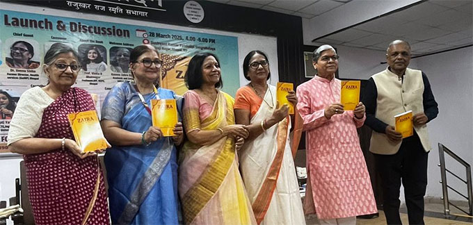 News from Bhopal, Madhya Pradesh News, Heritage, Culture, Farmers, Community News, Awareness, Charity, Climate change, Welfare, NGO, Startup, Economy, Finance, Business summit, Investments, News photo, Breaking news, Exclusive image, Latest update, Coverage, Event highlight, Politics, Election, Politician, Campaign, Government, prativad news photo, top news photo, प्रतिवाद, समाचार, हिन्दी समाचार, फोटो समाचार, फोटो