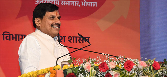 News from Bhopal, Madhya Pradesh News, Heritage, Culture, Farmers, Community News, Awareness, Charity, Climate change, Welfare, NGO, Startup, Economy, Finance, Business summit, Investments, News photo, Breaking news, Exclusive image, Latest update, Coverage, Event highlight, Politics, Election, Politician, Campaign, Government, prativad news photo, top news photo, प्रतिवाद, समाचार, हिन्दी समाचार, फोटो समाचार, फोटो