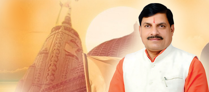 News from Bhopal, Madhya Pradesh News, Heritage, Culture, Farmers, Community News, Awareness, Charity, Climate change, Welfare, NGO, Startup, Economy, Finance, Business summit, Investments, News photo, Breaking news, Exclusive image, Latest update, Coverage, Event highlight, Politics, Election, Politician, Campaign, Government, prativad news photo, top news photo, प्रतिवाद, समाचार, हिन्दी समाचार, फोटो समाचार, फोटो