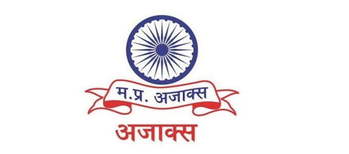 News from Bhopal, Madhya Pradesh News, Heritage, Culture, Farmers, Community News, Awareness, Charity, Climate change, Welfare, NGO, Startup, Economy, Finance, Business summit, Investments, News photo, Breaking news, Exclusive image, Latest update, Coverage, Event highlight, Politics, Election, Politician, Campaign, Government, prativad news photo, top news photo, प्रतिवाद, समाचार, हिन्दी समाचार, फोटो समाचार, फोटो