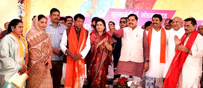 News from Bhopal, Madhya Pradesh News, Heritage, Culture, Farmers, Community News, Awareness, Charity, Climate change, Welfare, NGO, Startup, Economy, Finance, Business summit, Investments, News photo, Breaking news, Exclusive image, Latest update, Coverage, Event highlight, Politics, Election, Politician, Campaign, Government, prativad news photo, top news photo, प्रतिवाद, समाचार, हिन्दी समाचार, फोटो समाचार, फोटो