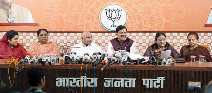 News from Bhopal, Madhya Pradesh News, Heritage, Culture, Farmers, Community News, Awareness, Charity, Climate change, Welfare, NGO, Startup, Economy, Finance, Business summit, Investments, News photo, Breaking news, Exclusive image, Latest update, Coverage, Event highlight, Politics, Election, Politician, Campaign, Government, prativad news photo, top news photo, प्रतिवाद, समाचार, हिन्दी समाचार, फोटो समाचार, फोटो