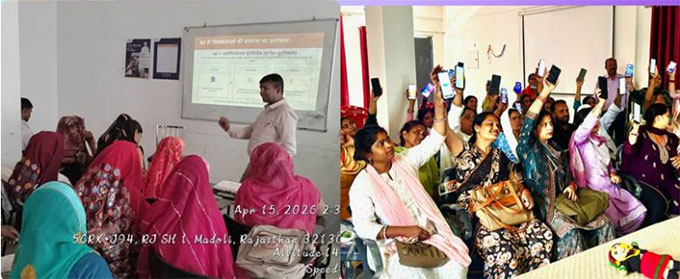 News from Bhopal, Madhya Pradesh News, Heritage, Culture, Farmers, Community News, Awareness, Charity, Climate change, Welfare, NGO, Startup, Economy, Finance, Business summit, Investments, News photo, Breaking news, Exclusive image, Latest update, Coverage, Event highlight, Politics, Election, Politician, Campaign, Government, prativad news photo, top news photo, प्रतिवाद, समाचार, हिन्दी समाचार, फोटो समाचार, फोटो