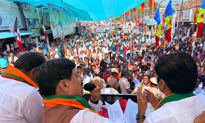 News from Bhopal, Madhya Pradesh News, Heritage, Culture, Farmers, Community News, Awareness, Charity, Climate change, Welfare, NGO, Startup, Economy, Finance, Business summit, Investments, News photo, Breaking news, Exclusive image, Latest update, Coverage, Event highlight, Politics, Election, Politician, Campaign, Government, prativad news photo, top news photo, प्रतिवाद, समाचार, हिन्दी समाचार, फोटो समाचार, फोटो