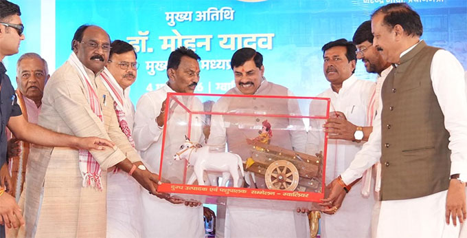 News from Bhopal, Madhya Pradesh News, Heritage, Culture, Farmers, Community News, Awareness, Charity, Climate change, Welfare, NGO, Startup, Economy, Finance, Business summit, Investments, News photo, Breaking news, Exclusive image, Latest update, Coverage, Event highlight, Politics, Election, Politician, Campaign, Government, prativad news photo, top news photo, प्रतिवाद, समाचार, हिन्दी समाचार, फोटो समाचार, फोटो