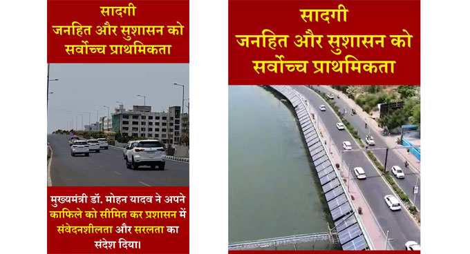 top news, prativad news