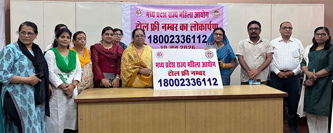 News from Bhopal, Madhya Pradesh News, Heritage, Culture, Farmers, Community News, Awareness, Charity, Climate change, Welfare, NGO, Startup, Economy, Finance, Business summit, Investments, News photo, Breaking news, Exclusive image, Latest update, Coverage, Event highlight, Politics, Election, Politician, Campaign, Government, prativad news photo, top news photo, प्रतिवाद, समाचार, हिन्दी समाचार, फोटो समाचार, फोटो