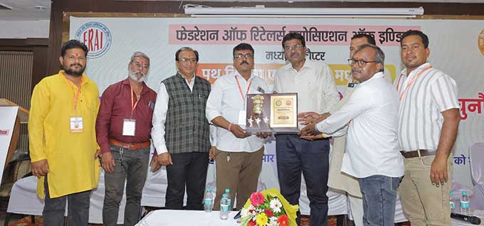 News from Bhopal, Madhya Pradesh News, Heritage, Culture, Farmers, Community News, Awareness, Charity, Climate change, Welfare, NGO, Startup, Economy, Finance, Business summit, Investments, News photo, Breaking news, Exclusive image, Latest update, Coverage, Event highlight, Politics, Election, Politician, Campaign, Government, prativad news photo, top news photo, प्रतिवाद, समाचार, हिन्दी समाचार, फोटो समाचार, फोटो