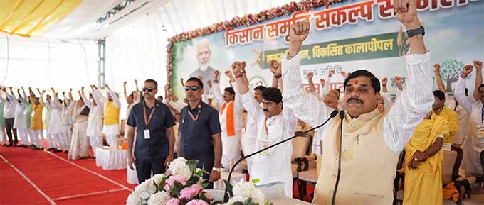 News from Bhopal, Madhya Pradesh News, Heritage, Culture, Farmers, Community News, Awareness, Charity, Climate change, Welfare, NGO, Startup, Economy, Finance, Business summit, Investments, News photo, Breaking news, Exclusive image, Latest update, Coverage, Event highlight, Politics, Election, Politician, Campaign, Government, prativad news photo, top news photo, प्रतिवाद, समाचार, हिन्दी समाचार, फोटो समाचार, फोटो