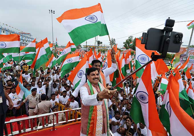 News from Bhopal, Madhya Pradesh News, Heritage, Culture, Farmers, Community News, Awareness, Charity, Climate change, Welfare, NGO, Startup, Economy, Finance, Business summit, Investments, News photo, Breaking news, Exclusive image, Latest update, Coverage, Event highlight, Politics, Election, Politician, Campaign, Government, prativad news photo, top news photo, प्रतिवाद, समाचार, हिन्दी समाचार, फोटो समाचार, फोटो