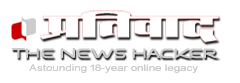 prativad- News, Trending News India, Top News Portal of India, Top Hindi Samachar, Breaking News, Top MP News, India News Live, MP Breaking News