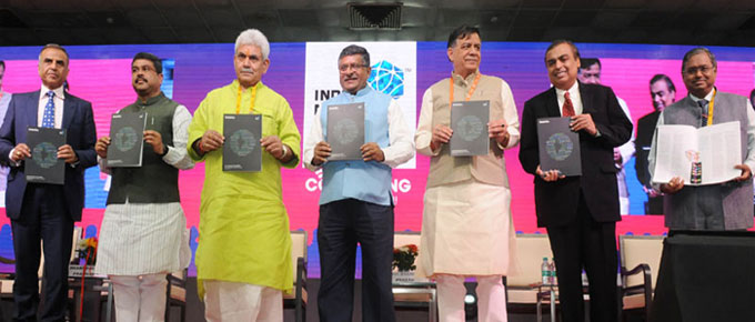 मोबाइल इंटरनेट तथा टेक्नोलॉजी का सबसे बड़ा मंच इंडिया मोबाइल कांग्रेस- 2017 