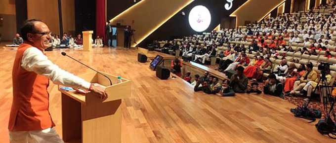मध्यप्रदेश में बनेगा योग आयोग: मुख्यमंत्री श्री चौहान