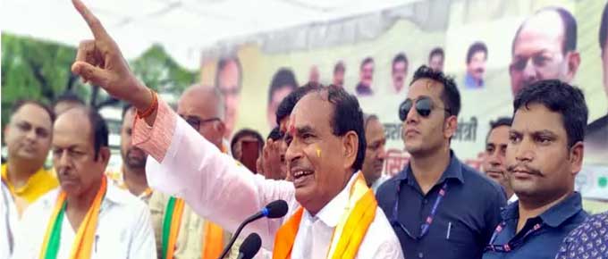 'मामा' किसी को छोड़ेगा नहीं, शिवराज का सफायी अभियान जारी रहेगा