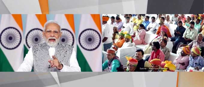 धनतेरस पर मोदी ने मध्यप्रदेश के 4.51 लाख परिवारों को कराया गृह प्रवेश