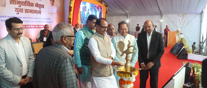 युवा शक्ति के सहयोग से बनाएंगे विकास को जन-आंदोलन: मुख्यमंत्री शिवराज सिंह