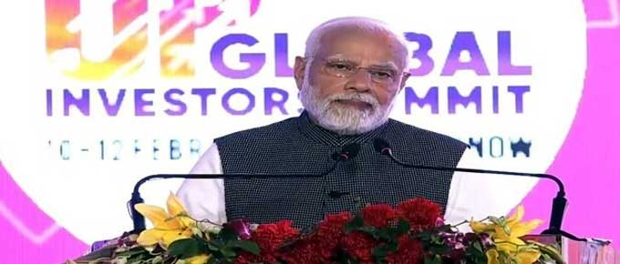 ग्लोबल इन्वेस्टर्स समिट में बोले पीएम मोदी, कहा- 'सिर्फ 5 सालों में बदल दी यूपी की पहचान'
