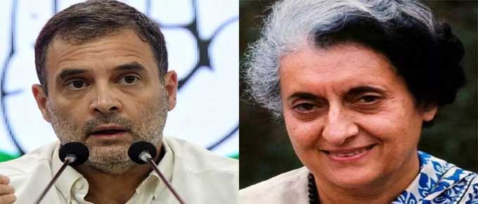 राहुल मुल्जम करार ! उत्तम उदाहरण है !!