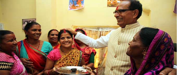 बहनों के जीवन में सामाजिक क्रांति का वाहक बनेगी "लाड़ली बहना योजना" - मुख्यमंत्री श्री चौहान