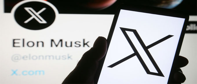 X से अब आसानी से कमा सकेगें पैसा, कंपनी ने मोनेटाइजेशन पॉलिसी में दी ढील