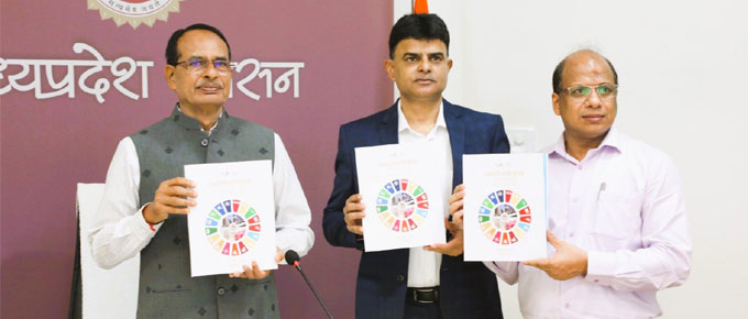 मध्यप्रदेश में डेटा आधारित सुशासन की नींव रखी गई