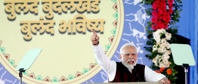 प्रधानमंत्री मोदी बोले घमंडिया गठबंधन सनातन को खत्म करना चाहता है