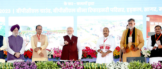 भारत को विश्व की टॉप-3 अर्थव्यवस्थाओं में लाने में मध्यप्रदेश की महत्वपूर्ण भूमिका होगी: प्रधानमंत्री नरेन्द्र मोदी