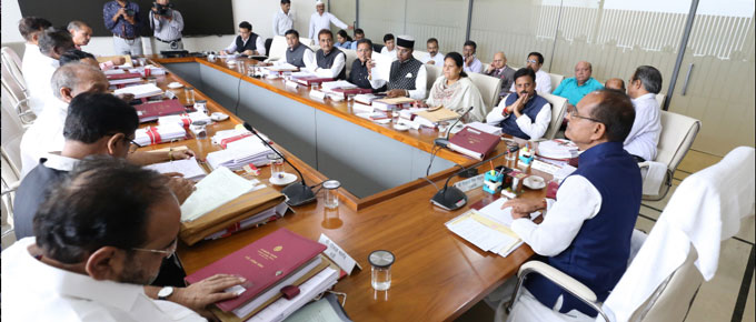 मध्य प्रदेश मंत्रिपरिषद ने कई महत्वपूर्ण निर्णय लिए