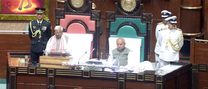 मध्यप्रदेश विधानसभा सत्र में राज्यपाल मंगुभाई पटेल का अभिभाषण