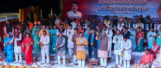 नर्मदा में प्रदूषित पानी मिलने से रोकने के लिए राज्य सरकार संकल्पबद्ध - मुख्यमंत्री डॉ. यादव