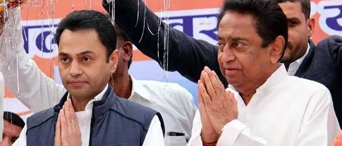 नाथ के भाजपा में शामिल होने की अटकलों का सिलसिला नहीं थम रहा 