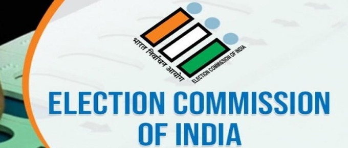 अब चुनाव में मतदान दिवस के कवरेज में शामिल प्राधिकृत पत्रकारों को भी मिलेगी पोस्टल बैलेट से वोट करने की सुविधा