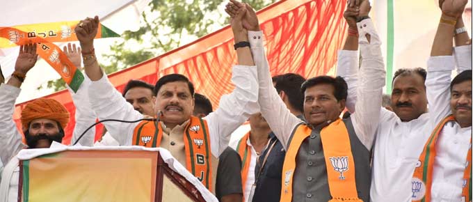 माताओं-बहनों को कांग्रेसी भोग-बिलास की वस्तु समझते हैं - मुख्यमंत्री डॉ. मोहन यादव