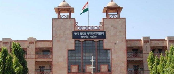 उच्च न्यायालय ने सहयोग न करने पर वकील पर 25,000 रुपये का जुर्माना लगाया