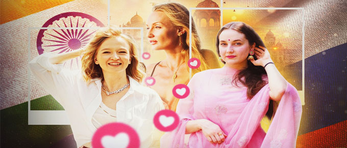 रूसी सितारों का भारतीय सोशल मीडिया पर जलवा, सीमाओं के पार दिलों को जोड़ा