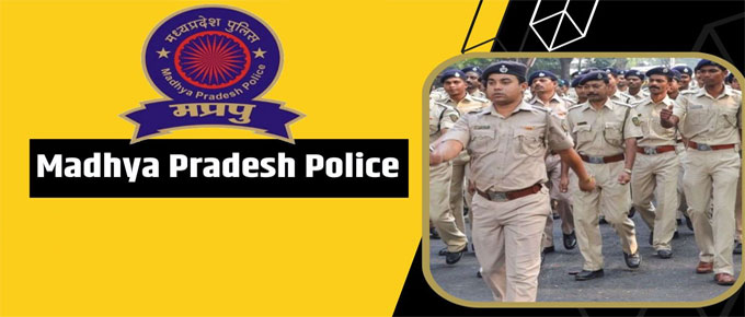 मध्य प्रदेश पुलिस सर्वेक्षण: 78% लोग असंतुष्ट, रिपोर्ट हटा दी गई
