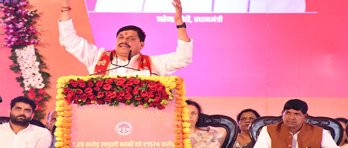 बुंदेलखंड में विकास का नया अध्याय शुरू, मुख्यमंत्री ने दिए कई ऐतिहासिक फैसले