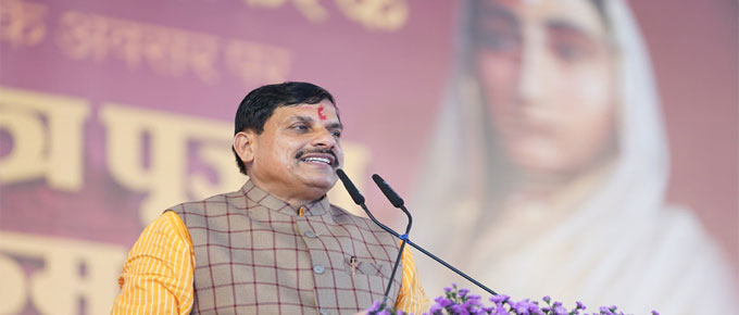 मुख्यमंत्री डॉ. यादव का महेश्वर दौरा: शस्त्र पूजन, विकास कार्यों का लोकार्पण और नई घोषणाएं
