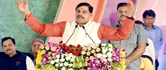 मुख्यमंत्री का बड़ा विजन: 50 हजार युवाओं को रोजगार, सिंहस्थ-2028 से भारत बनेगा धार्मिक नेतृत्वकर्ता