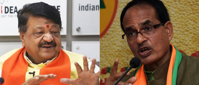 झारखंड और विजयपुर चुनाव परिणामों ने मप्र की राजनीति को दिया नया मोड़